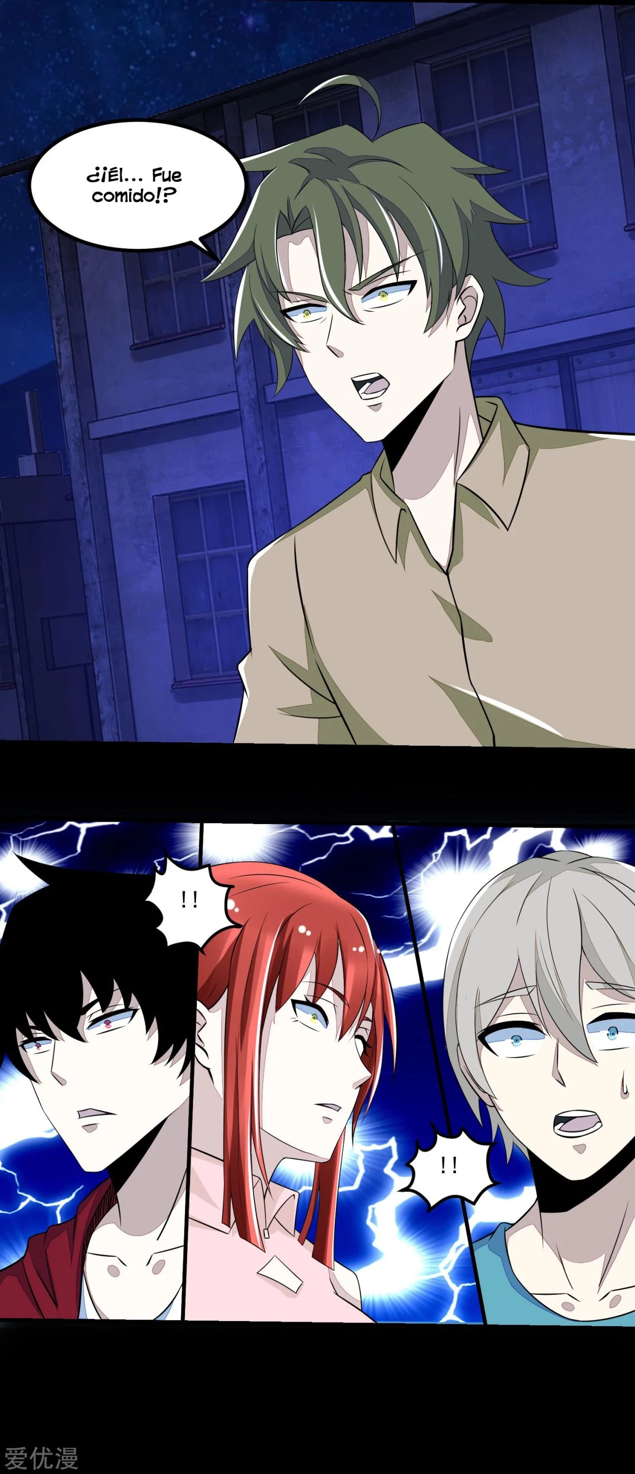 El rey del apocalipsis > Capitulo 116 > Page 151